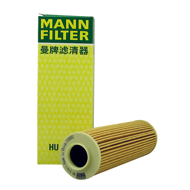 曼牌机油滤清器滤芯HU514/1y适配新奔驰M271引擎改款1.8T