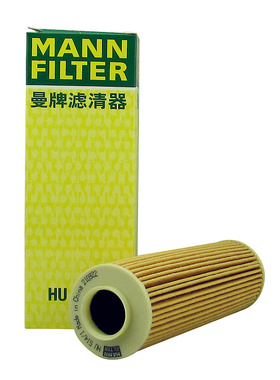 曼牌机油滤清器滤芯HU514/1y适配新奔驰M271引擎改款1.8T