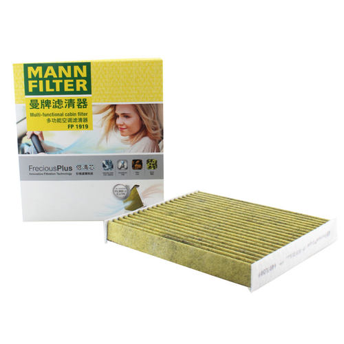 曼牌空调滤清器适用于FP1919适用凯美瑞卡罗拉汉兰达RAV4威驰