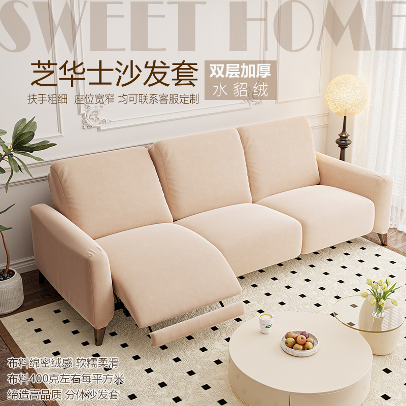 潮流精品,品质保证