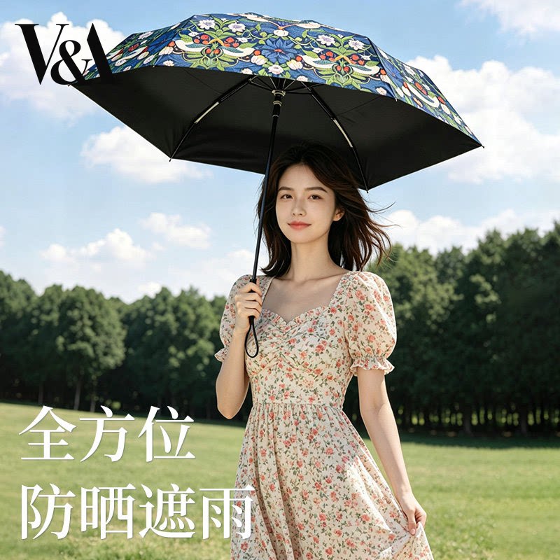 VA博物馆威廉莫里斯晴雨伞折叠伞小巧遮阳便捷夏季送女生出行时尚