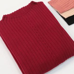 特超胖妈妈装 女装 毛衣秋冬中老年575 加肥加大码 200斤100%纯羊毛衫