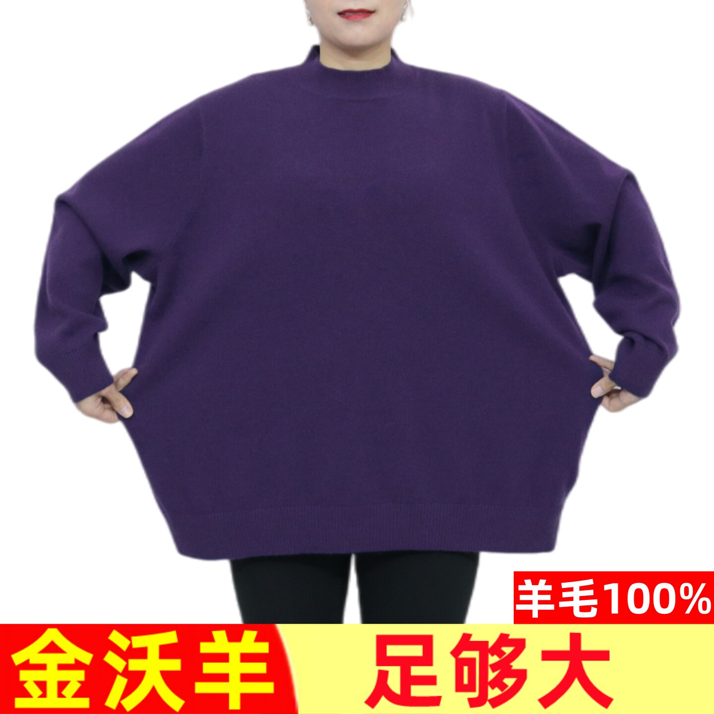 加肥特大码女装200斤胖妈妈装