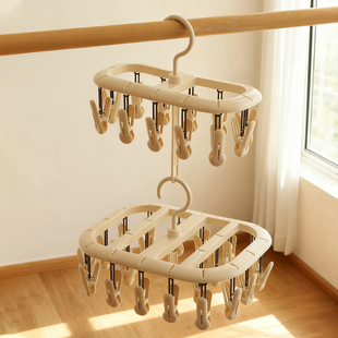 袜子晾衣架多夹子晾晒架晒凉晾内衣内裤专用神器架子多功能挂袜夹