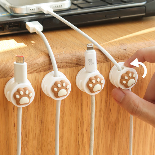 可旋转磁吸理线器数据线收纳神器