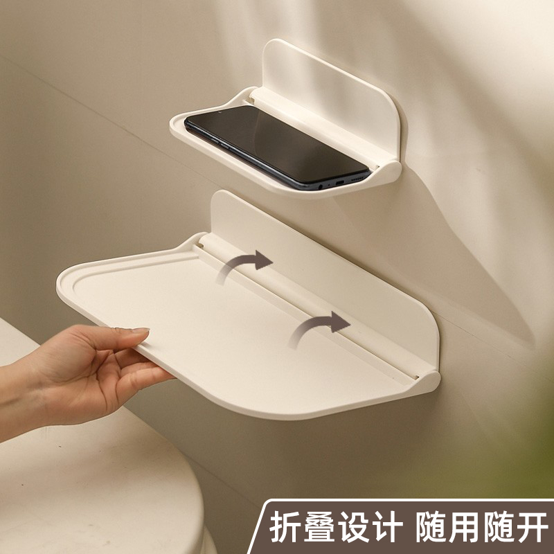 可折叠墙面收纳置物架免打孔安装