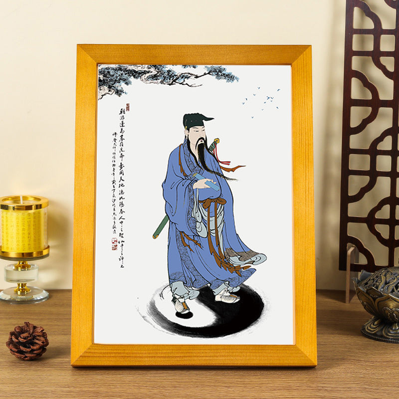 吕祖吕洞宾画像纯阳祖师供奉实木相框摆台客厅桌上装饰画