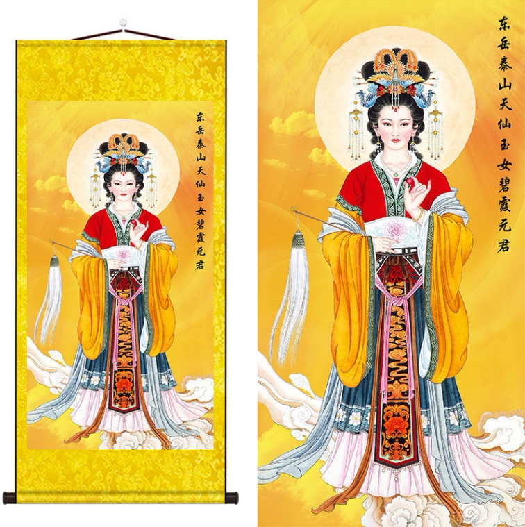 碧霞元君画像泰山娘娘奶奶老母神像画卷轴女神图丝绸装饰挂画