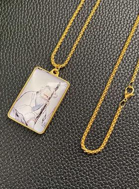 药王孙思邈双面项链名医孙真人道家神像金色吊坠民族男女复古挂件