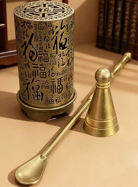 立式百福小香炉塔模客厅高级祥云鹅梨香檀香沉香塔香多用途香炉