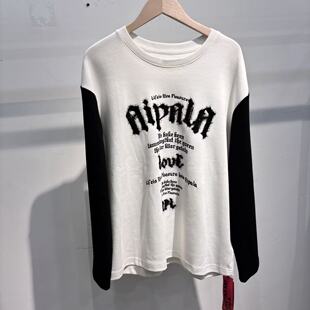 中长款 宽松个性 卫衣0283 长袖 帕系列春秋款