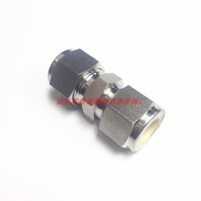 不锈钢卡套接头 直通并接 316LBA管连接件 1/4英制 6mm公制二通