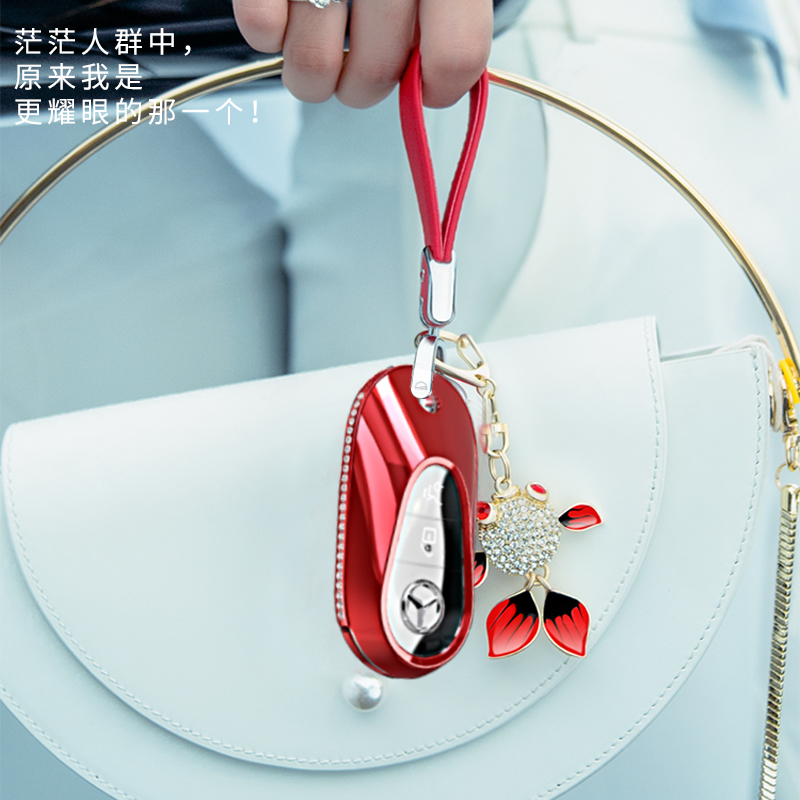 2024款适用奔驰钥匙套e300l新c260l车24扣c200高级感eqe高档glc女