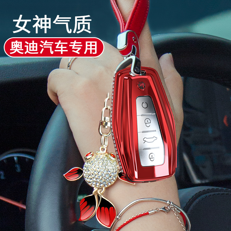 适用吉利缤越帝豪gs钥匙套缤瑞cool博瑞车gl扣s星瑞202Z4款星越l