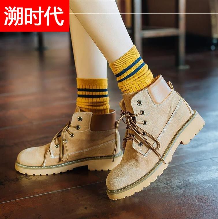 女士靴子学生素材模板 女士靴子学生图片下载 小麦优选