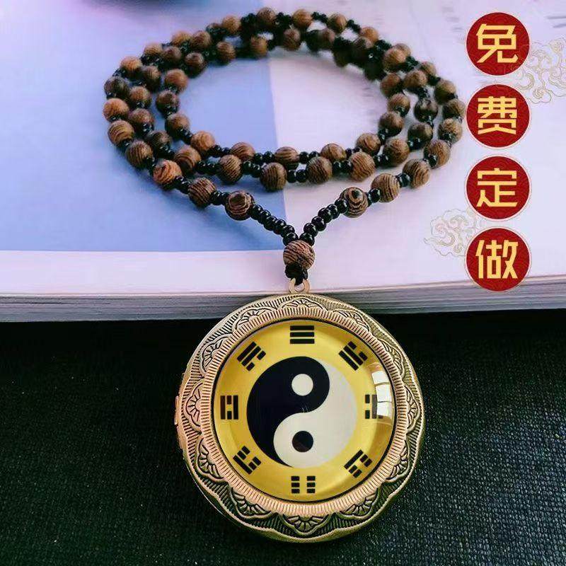 可以藏东西的吊j坠太极八卦吊坠
