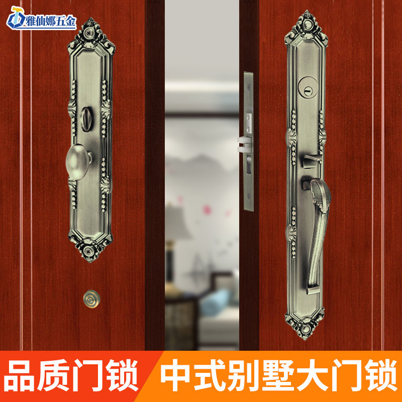 中式入户大门锁仿古别墅式机械锁图片