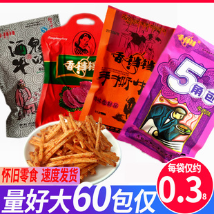 香铛铛酒鬼手撕牛肉味辣条校园5毛钱五角包儿时麻辣怀旧小吃零食