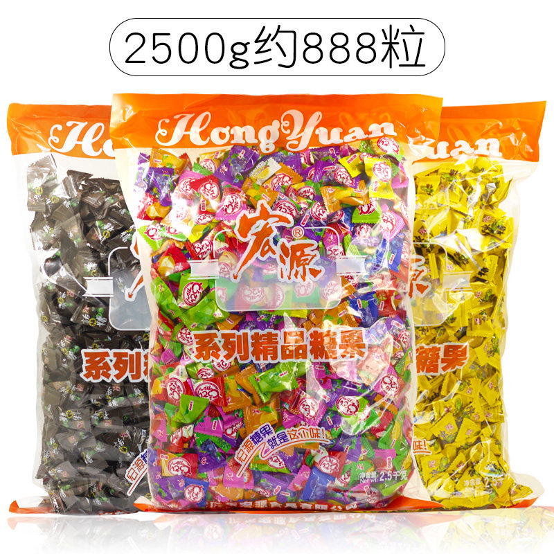 20斤整箱婚庆散装批发宏源陈皮糖