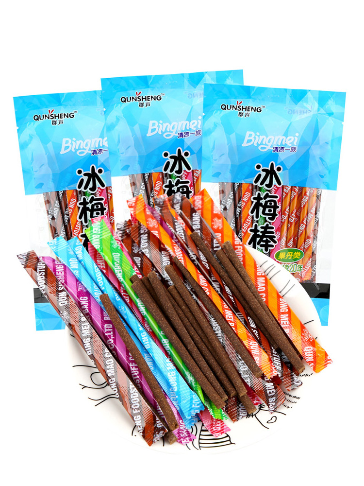 冰梅棒陈皮棒华华丹8090怀旧90后小时候的零食儿时回忆网红小吃