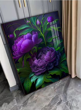 复古艺术紫色牡丹花钻石画新款5d客厅玄关挂画手工点贴十字绣水钻