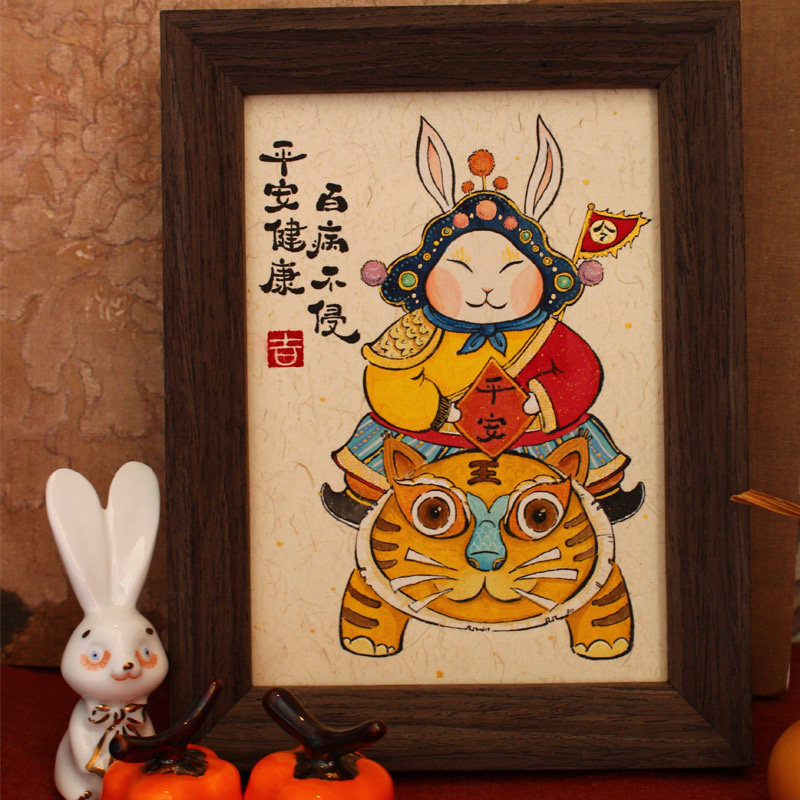 十字绣兔爷2022年新款客厅卡通兔儿爷老虎手工自己满钻点钻钻石画