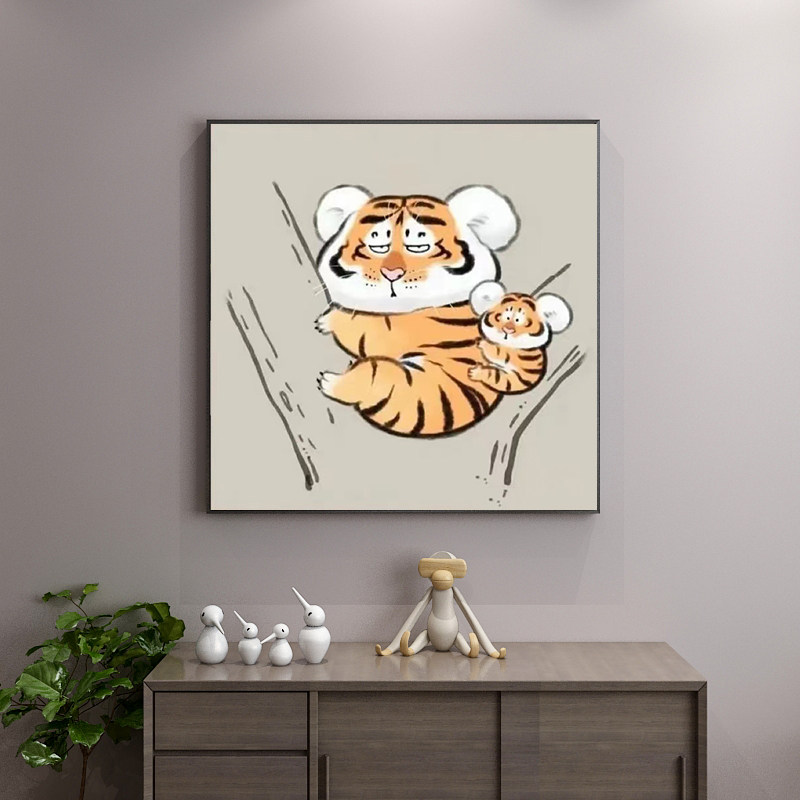 可爱虎钻石画满钻十字绣2022新款卧室手工贴钻儿童卡通钻石绣动物