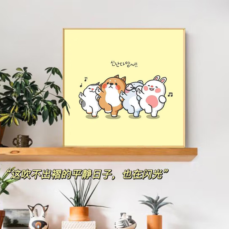 5D钻石贴画新款韩版萌宠柴犬三花猫儿童房装饰卧室摆件十字绣手工
