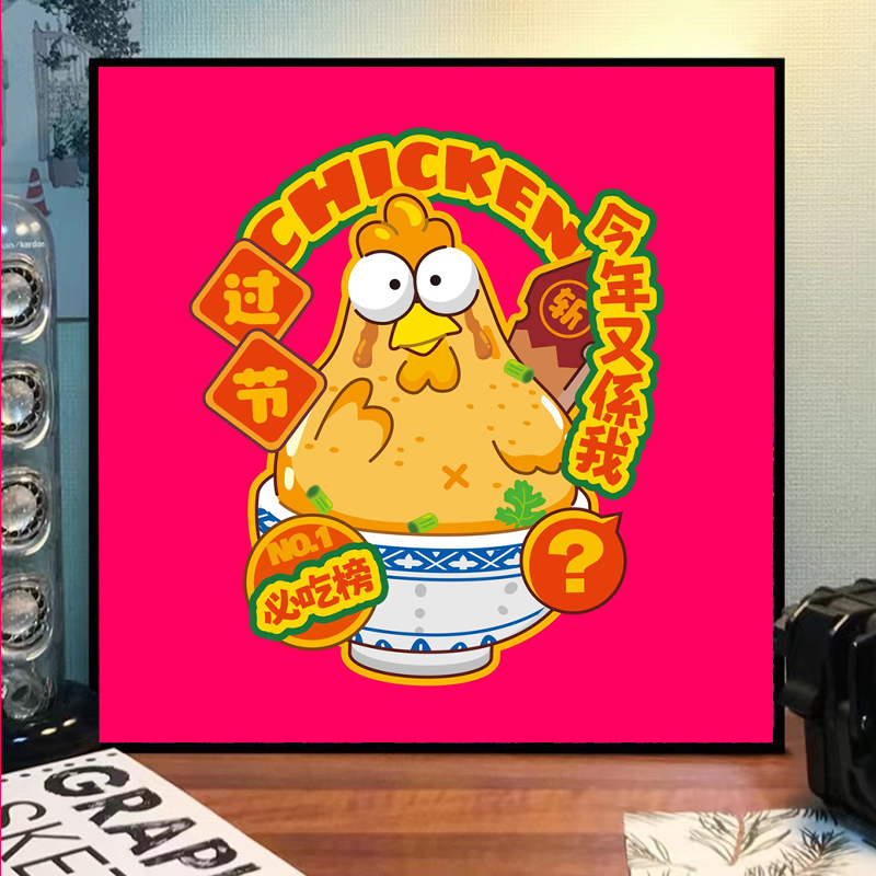 卡通美食数字油画diy填充手绘丙烯简单油画客厅装饰画打发时间图片