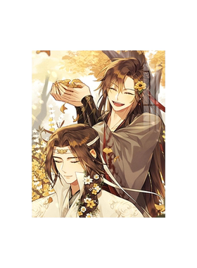 魔道祖师忘羡十字绣2025新款小件卧室卡通动漫手工点贴钻石画满钻