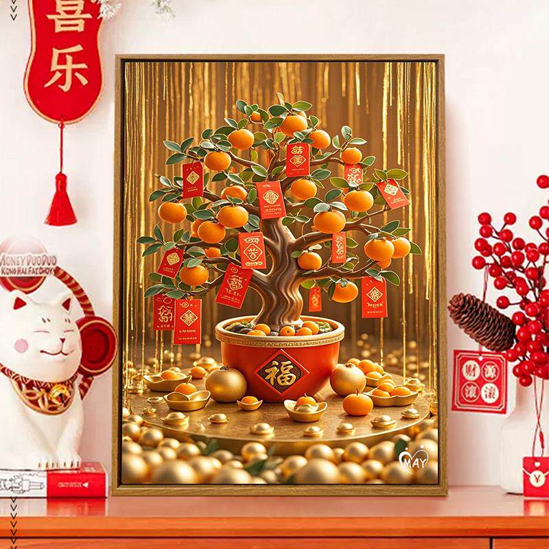 柿如意盆景数字油画diy填