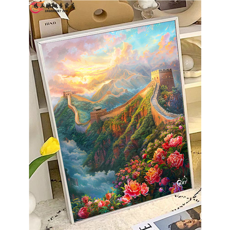 万里长城数字油画diy填充