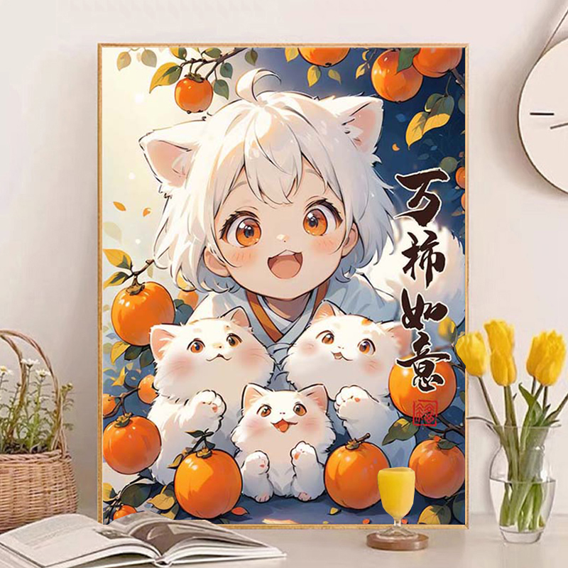 柿柿如意数字油画2025新款diy填充手绘新中式丙烯解压卧室装饰画图片
