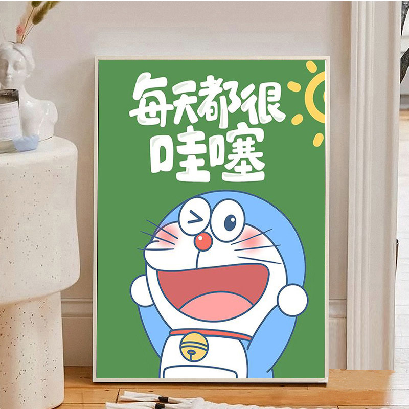 哆啦A梦钻石画diy满钻可爱卡通儿童贴钻高级感治愈十字绣带框水钻