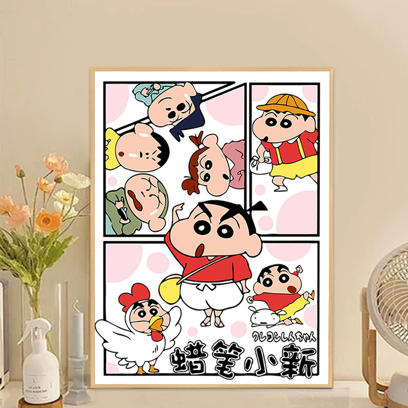蜡笔小新钻石画2025新款5d客厅手工点贴钻砖石贴画diy十字绣带框