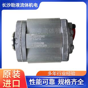 Marzocchi高压动力单元 6.7G微型齿轮液压泵升降机油泵 泵K1P