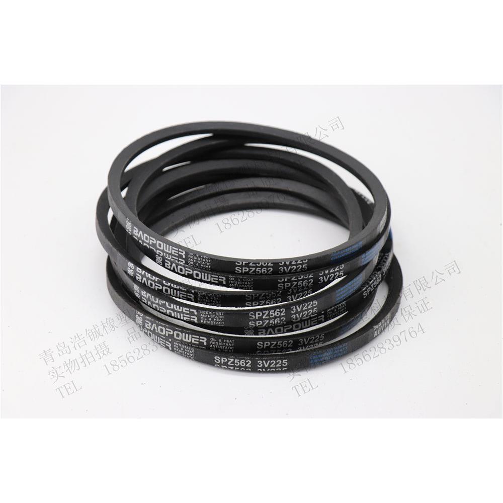劲力达三角皮带高速窄V带SPZ2580/3V1020 SPZ2600/3V1030 SPZ2637