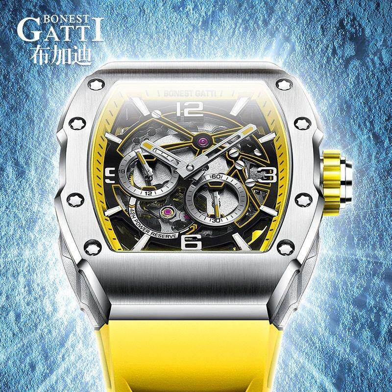 德国布加迪手表男士名正品牌全自动机械男表夜光轻奢时尚潮流十大