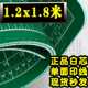 大号切割垫板超大介刀垫板120x180cm桌面垫板广告裁切垫板品 新品