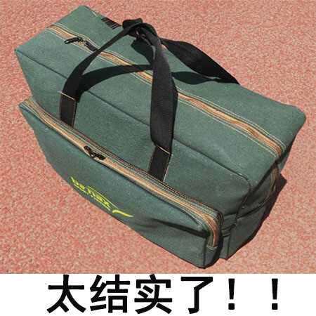 帆布钓椅包包海竿包加厚加大手提双肩背包钓台包很结实垂钓双肩背