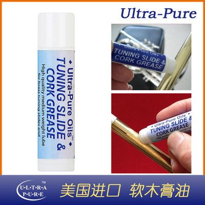 萨克斯单簧管软木膏保养配件