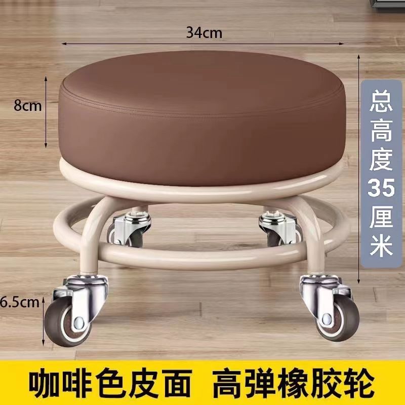 万向轮滑轮矮凳家用换鞋凳超静音