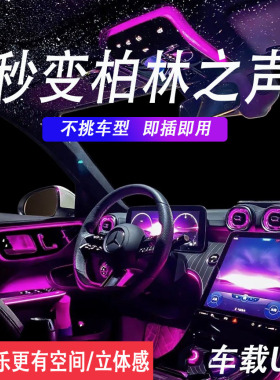 闪迪CZ33车载音乐U盘32G无损WAV音质即插即用 90后开车必听DJ慢摇