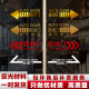 玻璃自动门提示贴镂空贴纸酒店商场店铺电动门感应门标识腰线防撞