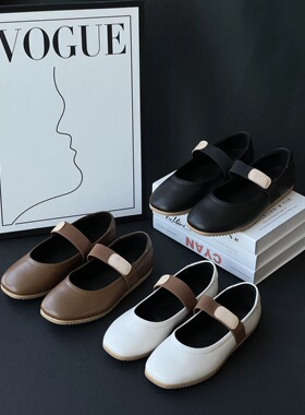 row风方头玛丽珍鞋女2026春新款真皮平底松紧带圆头芭蕾舞鞋