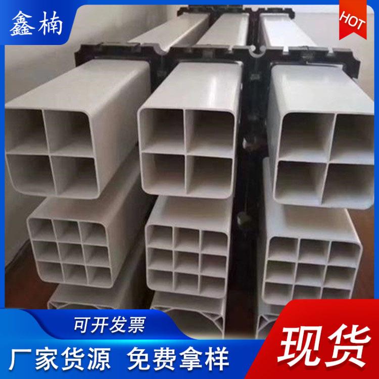 格栅管厂家四孔九孔格栅管PVC多孔格栅管通讯穿线管材