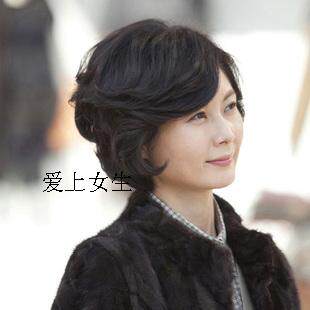 Perruque OTHER   cheveux courts - Ref 2608365 Image 4