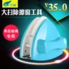 Товары от 阿尔吉姆