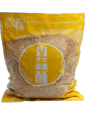 5斤避风塘潮汕腌面粉汤香蒜调料