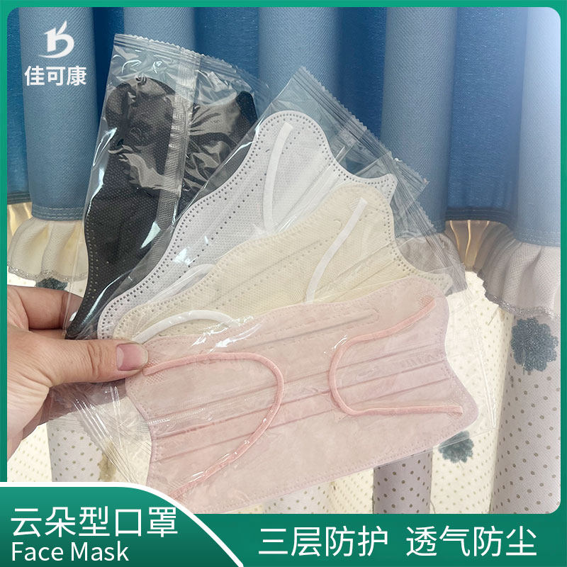 云朵型口罩黑白色时尚女三层防护一次性独立包装夏薄款高颜值蝴蝶